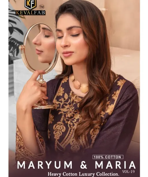 Keval Maryum & Maria Vol 19