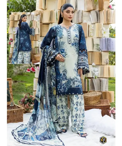 Keval Qurbat Nx Vol 7