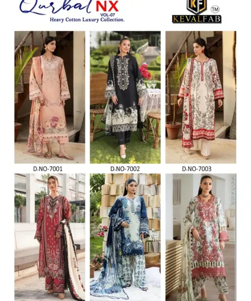 Keval Qurbat Nx Vol 7