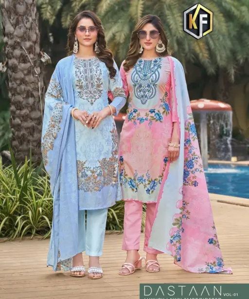 Kevalfab Dastaan Vol 1