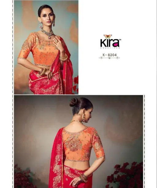 Kira Kamini 8201 to 8206 Chiniya Silk Wedding Wear Saree Collection