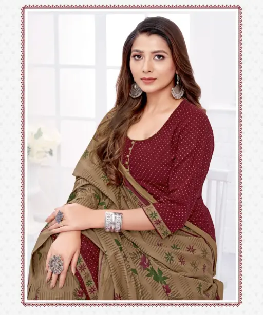 Kuber Geet Patiyala Vol 13