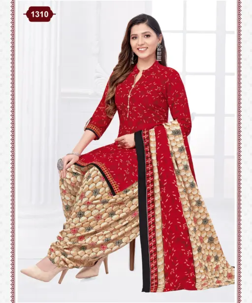 Kuber Geet Patiyala Vol 13