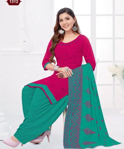 Kuber Geet Patiyala Vol 13