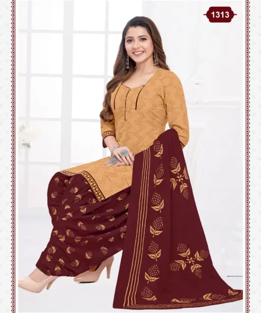 Kuber Geet Patiyala Vol 13