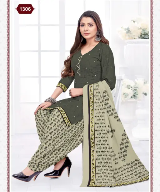 Kuber Geet Patiyala Vol 13