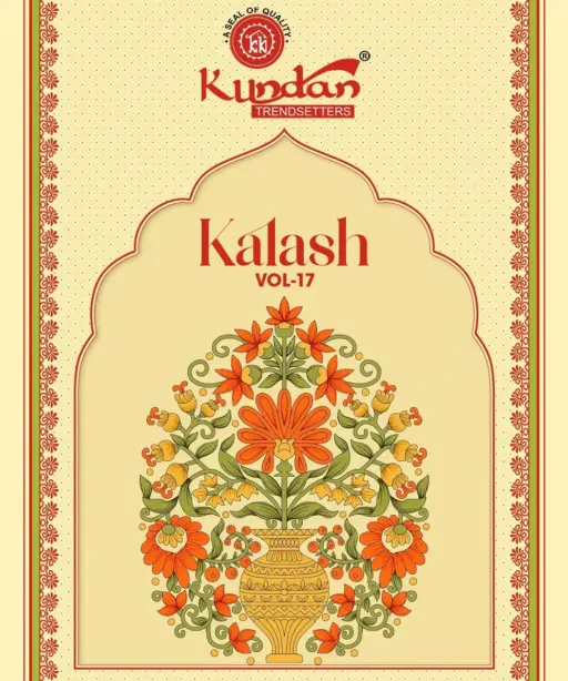 Kundan Kalash Vol 17