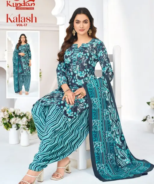 Kundan Kalash Vol 17