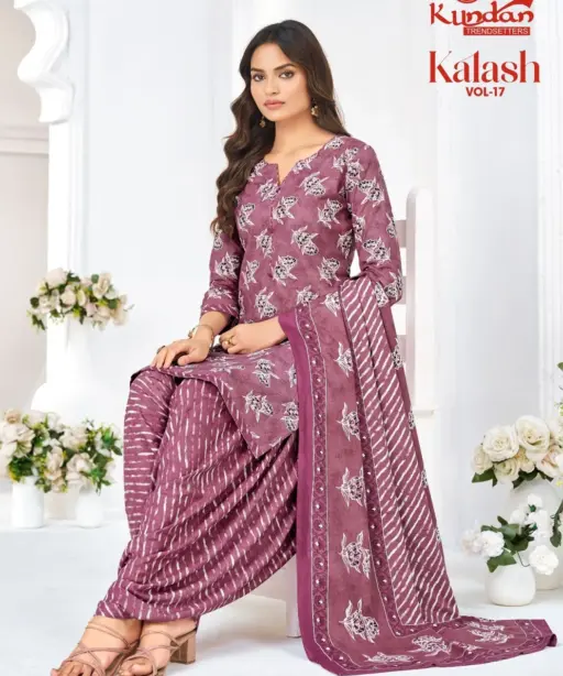 Kundan Kalash Vol 17