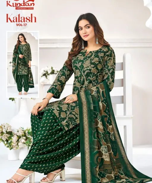 Kundan Kalash Vol 17