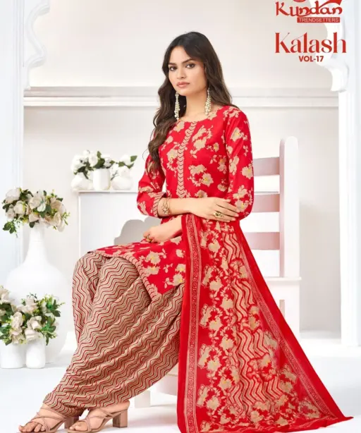 Kundan Kalash Vol 17