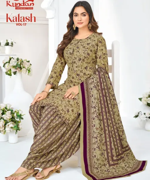 Kundan Kalash Vol 17