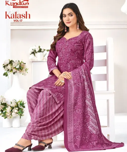 Kundan Kalash Vol 17