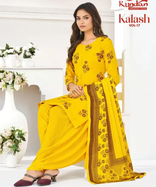 Kundan Kalash Vol 17