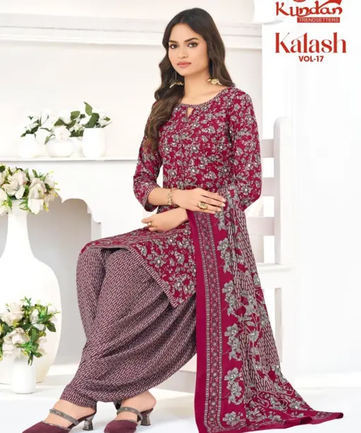 Kundan Kalash Vol 17