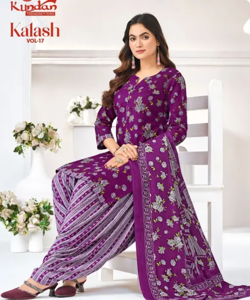 Kundan Kalash Vol 17