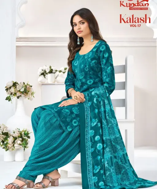 Kundan Kalash Vol 17