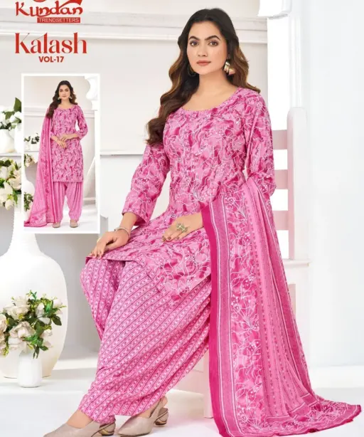 Kundan Kalash Vol 17