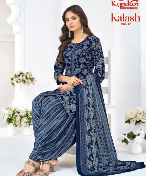 Kundan Kalash Vol 17