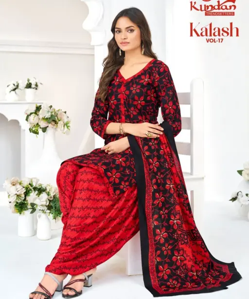 Kundan Kalash Vol 17