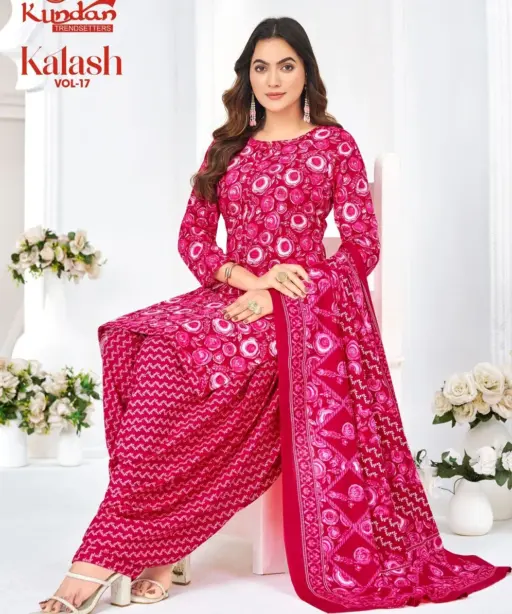 Kundan Kalash Vol 17
