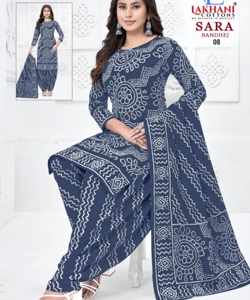 Lakhani Sara Bandhej Vol 1