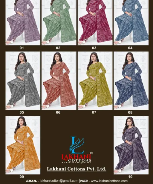 Lakhani Sara Bandhej Vol 1