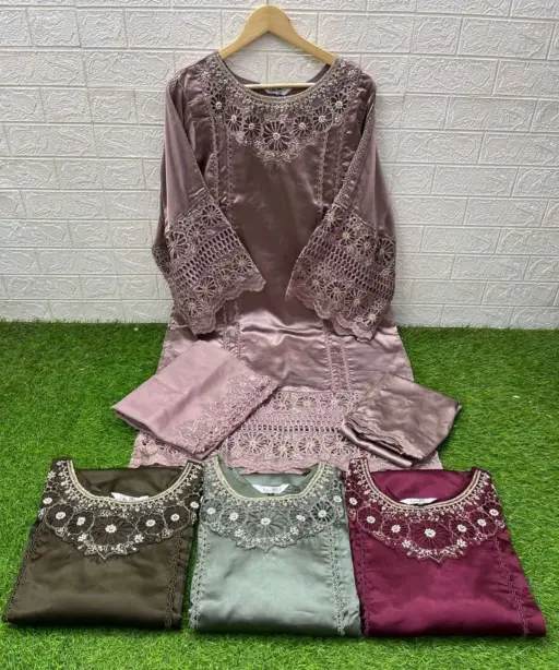 Laxuria Trendz D No 1553