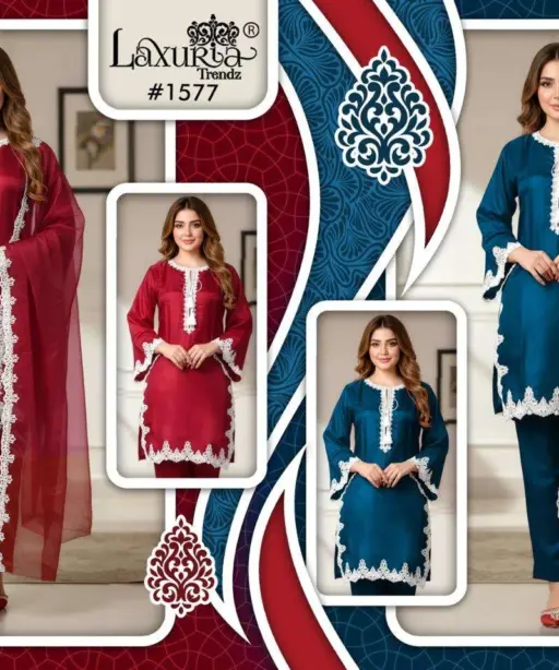 Laxuria Trendz D No 1577