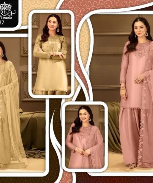 Laxuria Trendz D No 1587