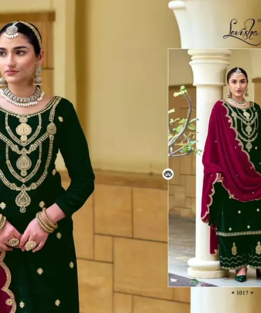 Levisha Riwaaz Vol 2