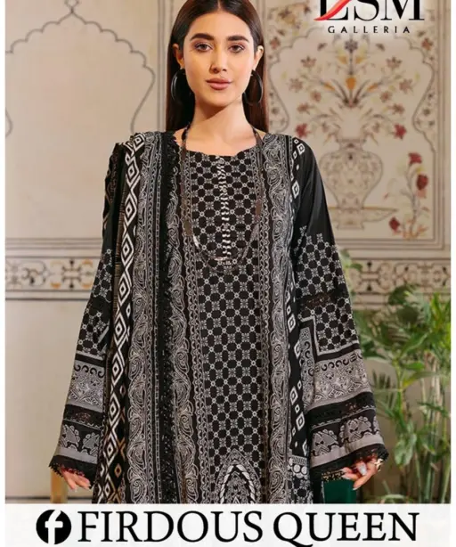 Lsm Firdous Queen Vol 17