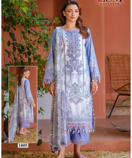 Lsm Parian Dream Vol 18