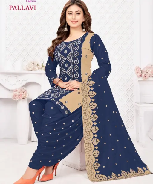 Madhav Pallavi Vol 2