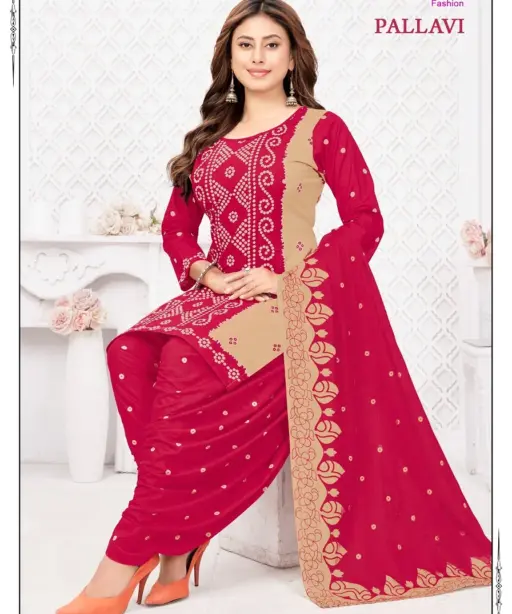 Madhav Pallavi Vol 2