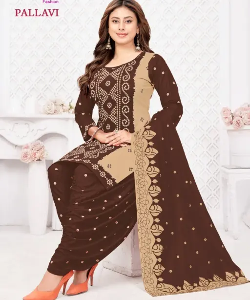 Madhav Pallavi Vol 2