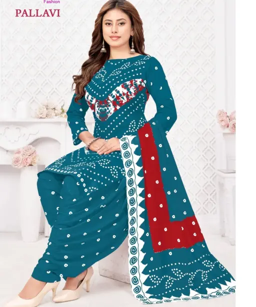 Madhav Pallavi Vol 2