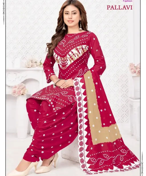 Madhav Pallavi Vol 2