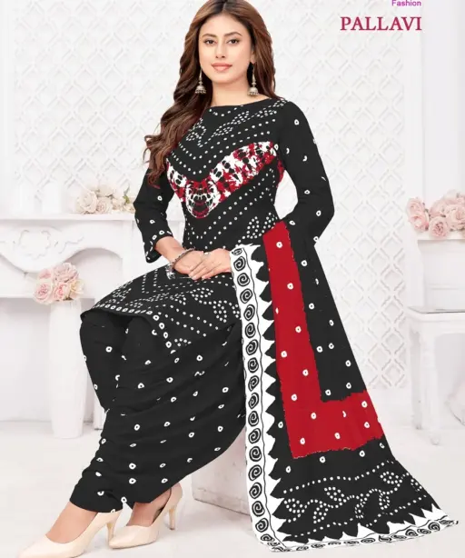 Madhav Pallavi Vol 2