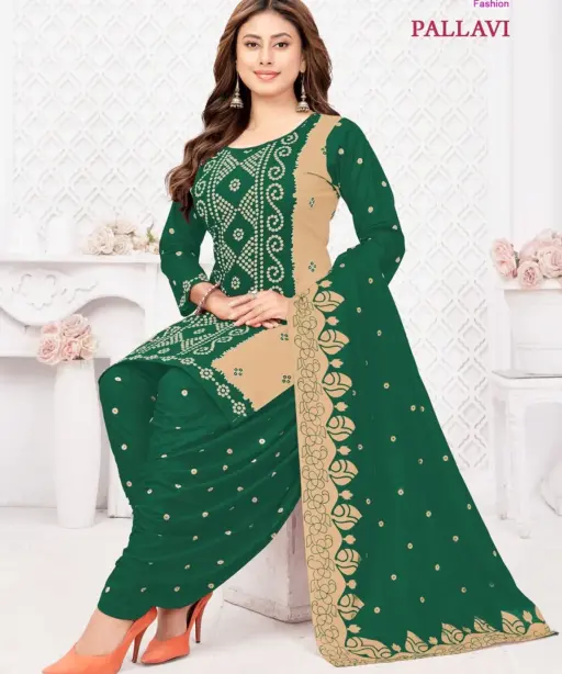 Madhav Pallavi Vol 2