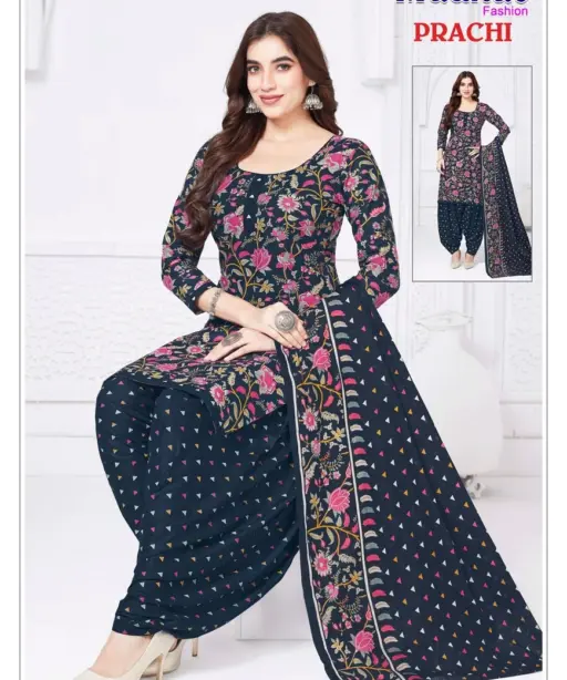 Madhav Prachi Vol 12