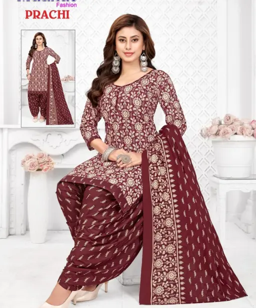 Madhav Prachi Vol 13