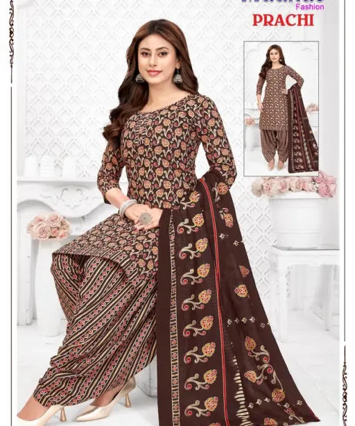 Madhav Prachi Vol 13