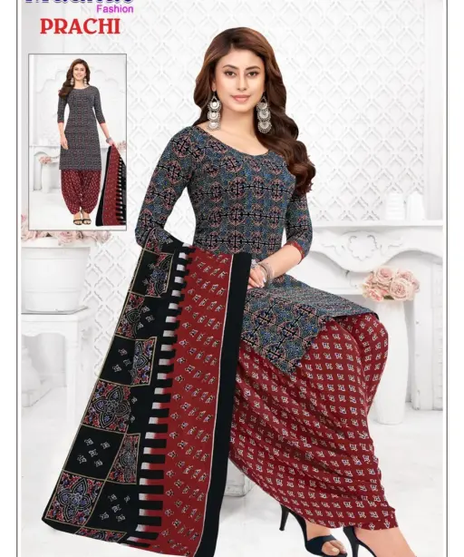 Madhav Prachi Vol 13