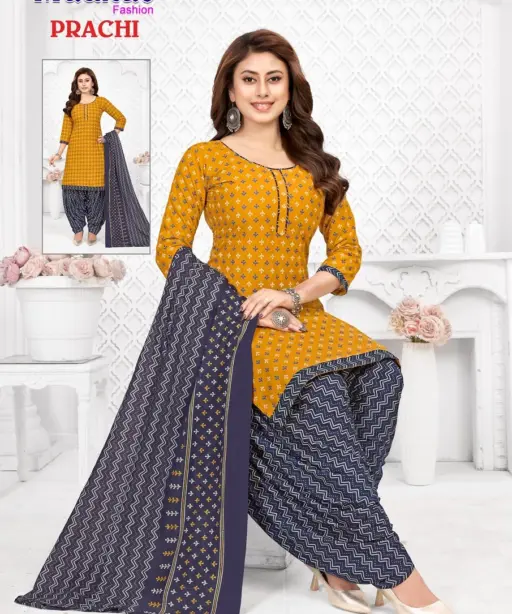 Madhav Prachi Vol 13