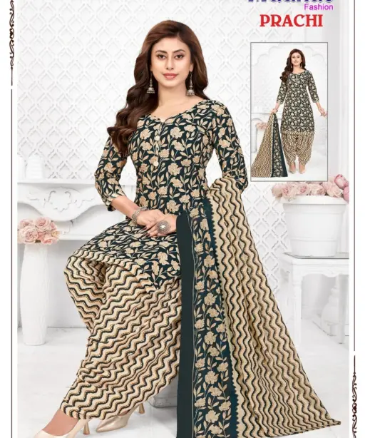 Madhav Prachi Vol 13