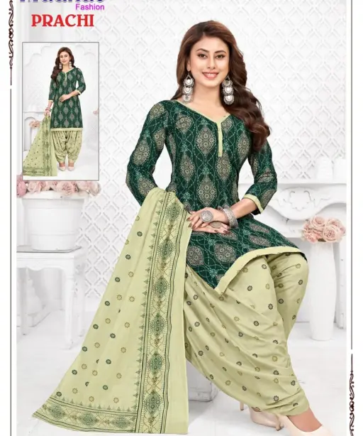 Madhav Prachi Vol 13