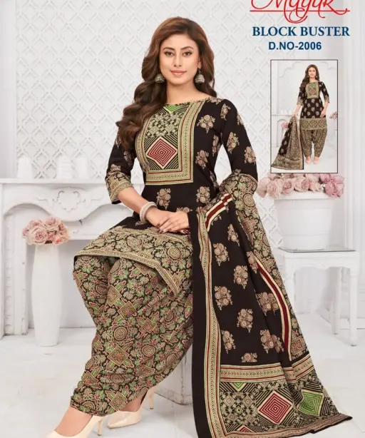 Mayur Block Buster Vol 2