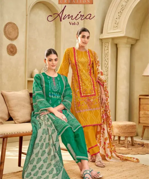 Mayur Creation amira Vol 3