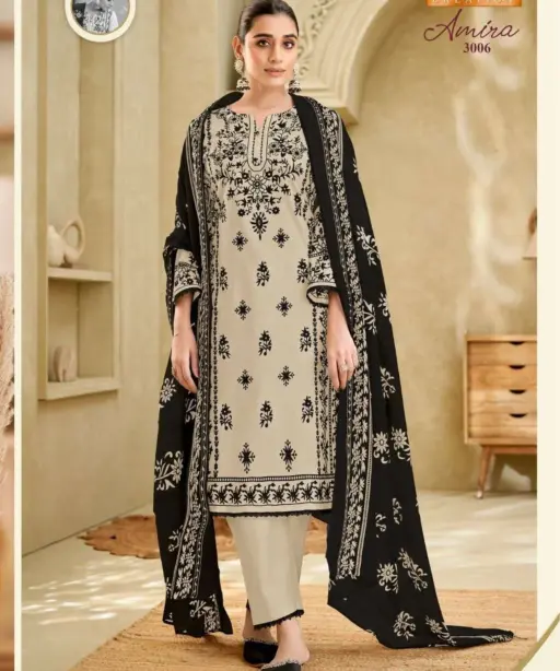 Mayur Creation amira Vol 3